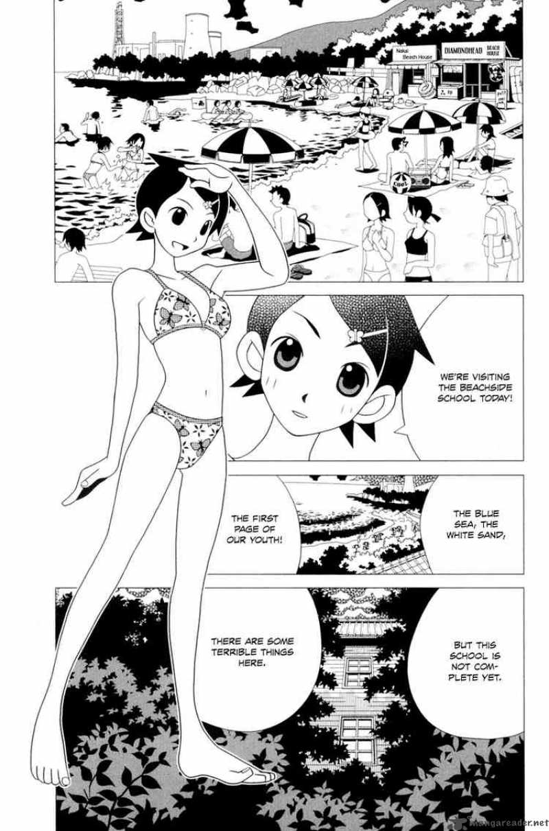 sayonara_zetsubou_sensei_16_2