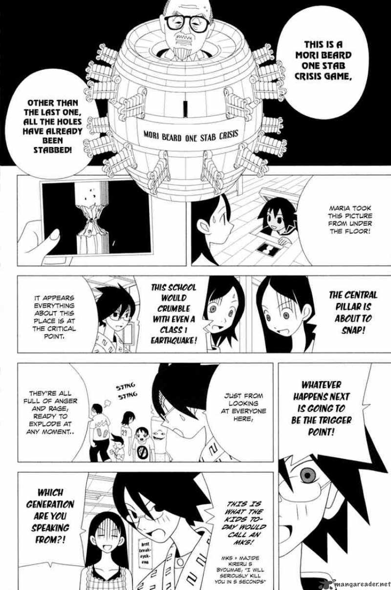 sayonara_zetsubou_sensei_16_6