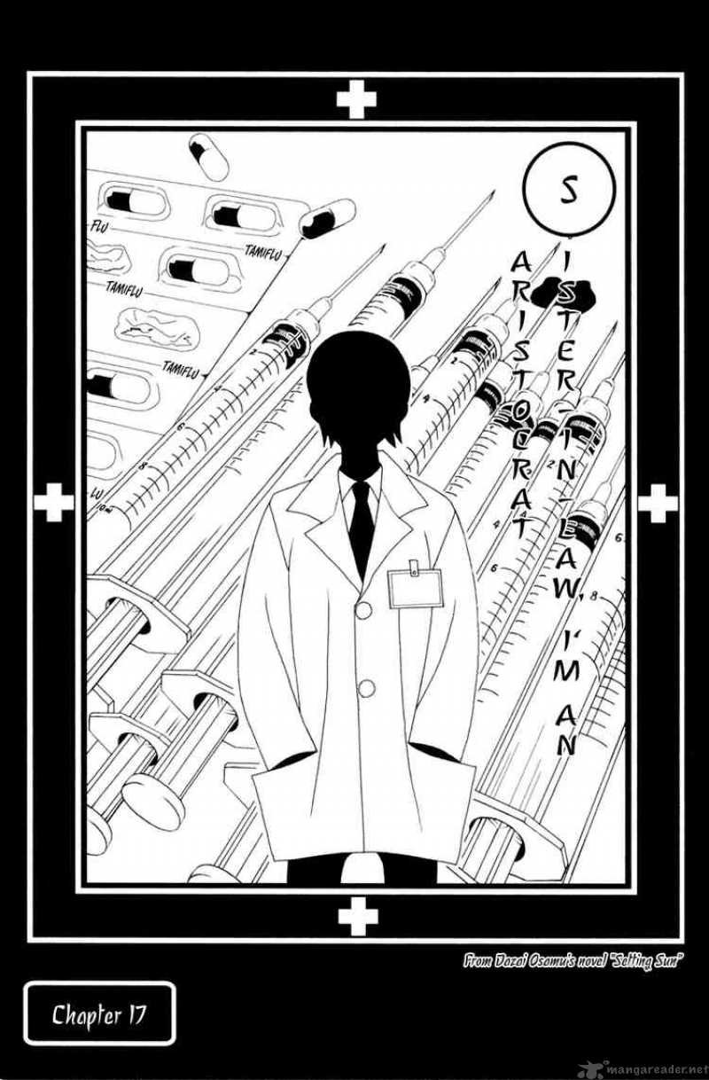 sayonara_zetsubou_sensei_17_1