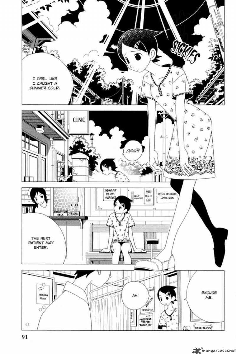 sayonara_zetsubou_sensei_17_2