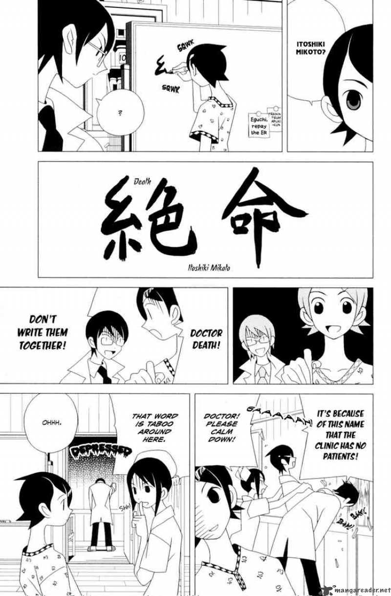 sayonara_zetsubou_sensei_17_4