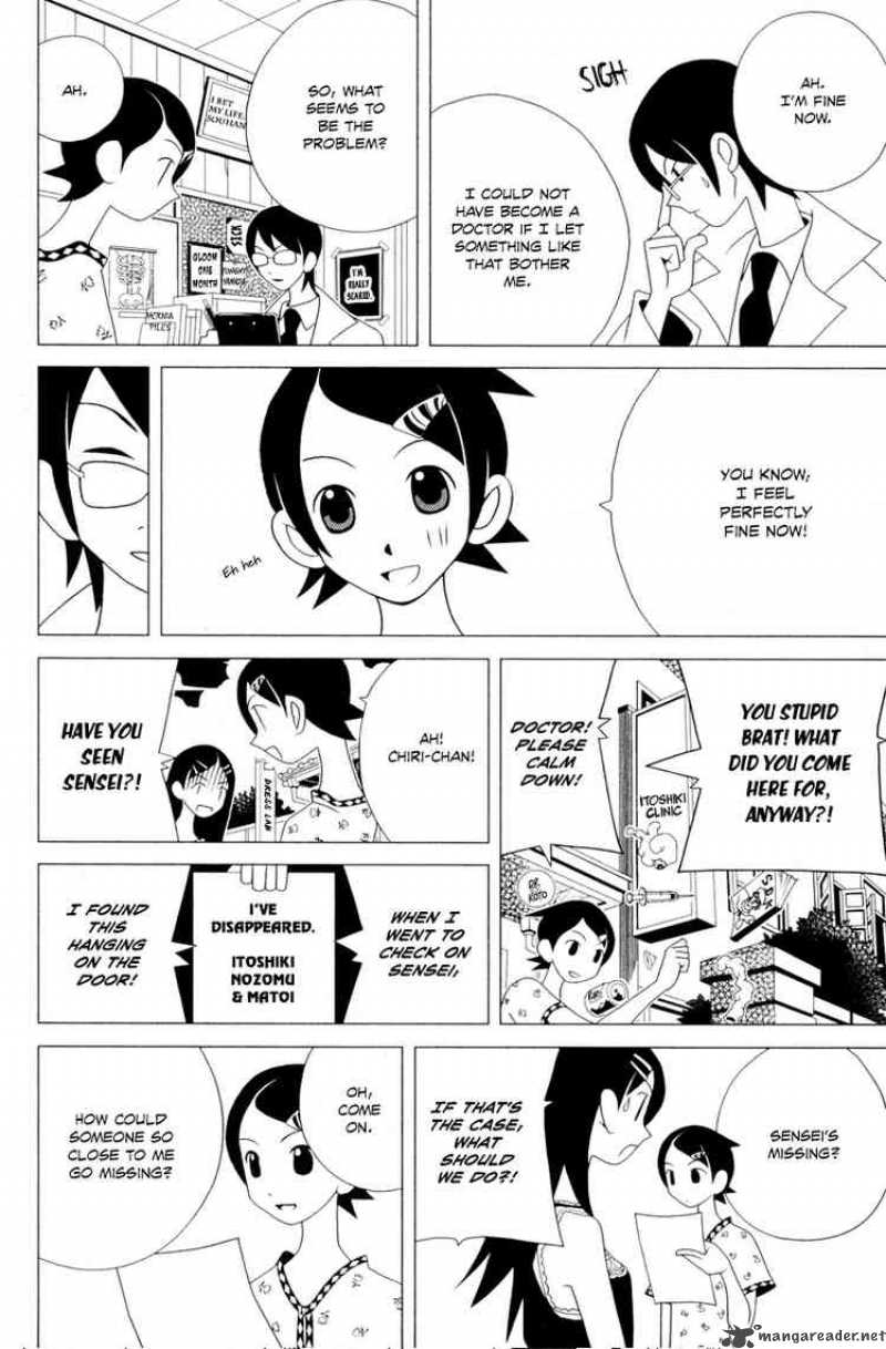 sayonara_zetsubou_sensei_17_5