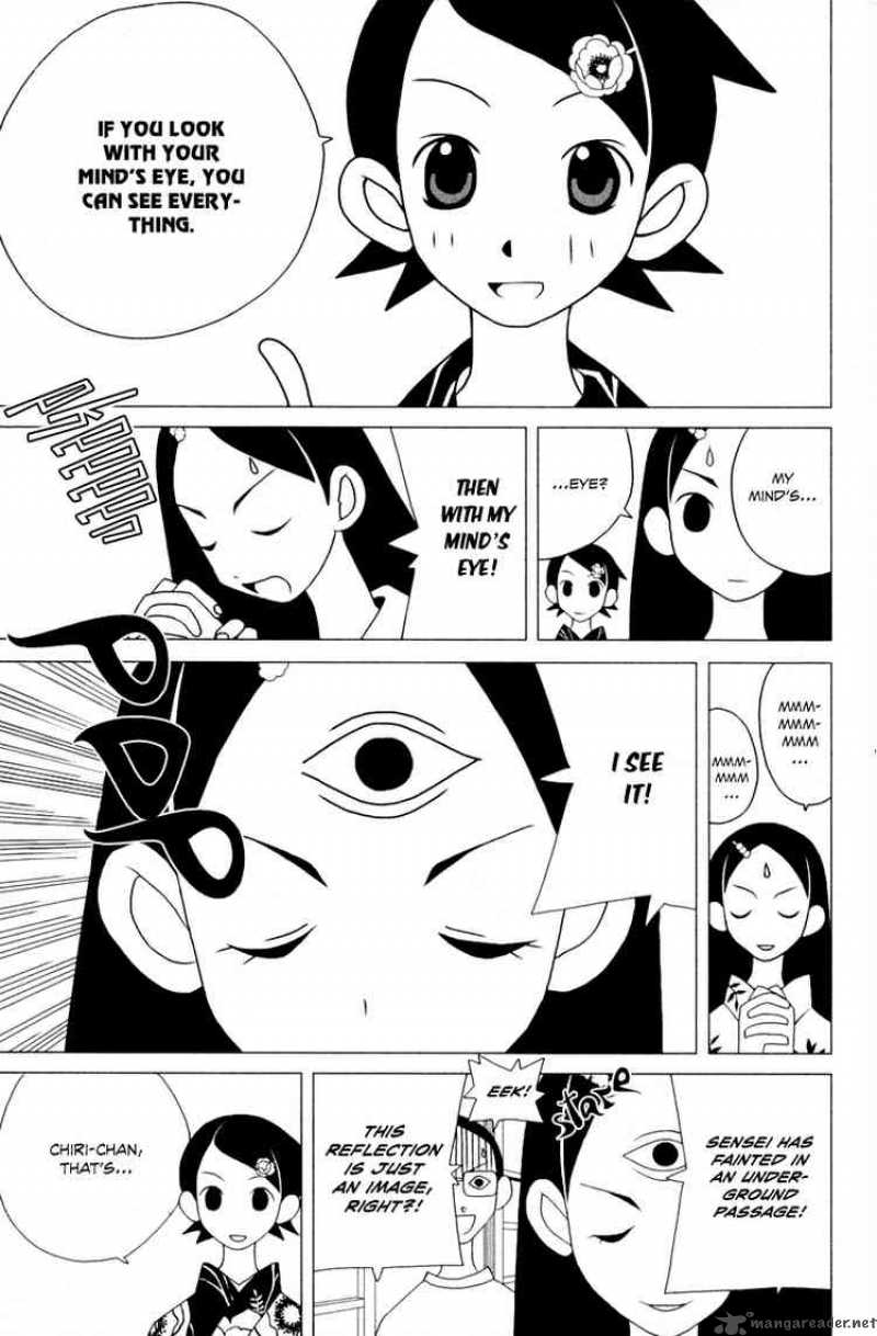 sayonara_zetsubou_sensei_18_12