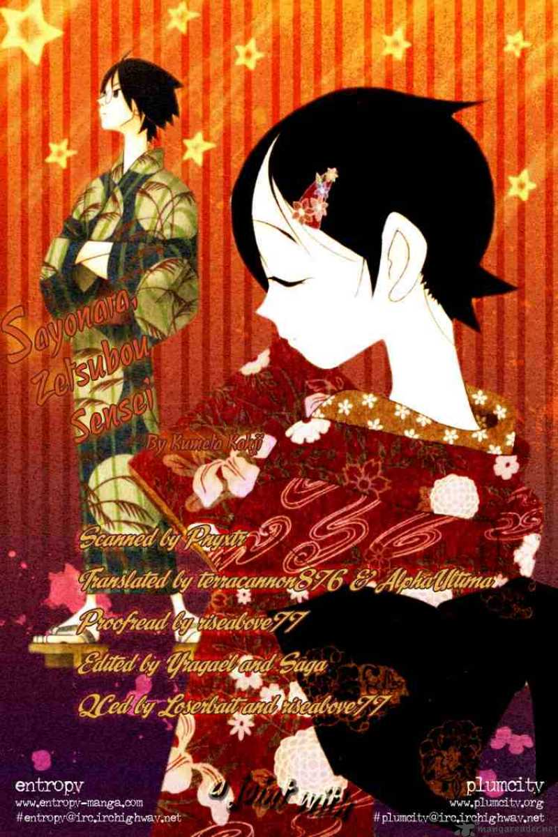 sayonara_zetsubou_sensei_2_11