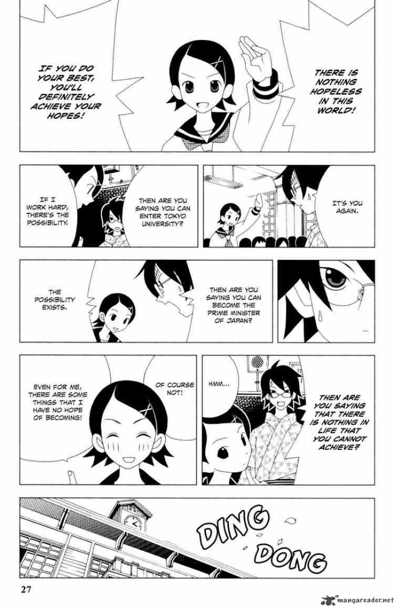 sayonara_zetsubou_sensei_2_8