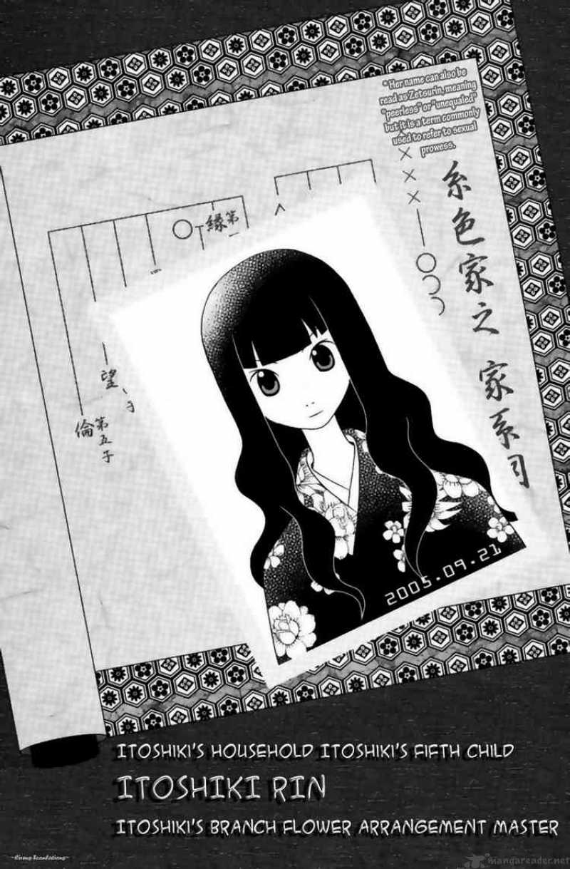 sayonara_zetsubou_sensei_21_18