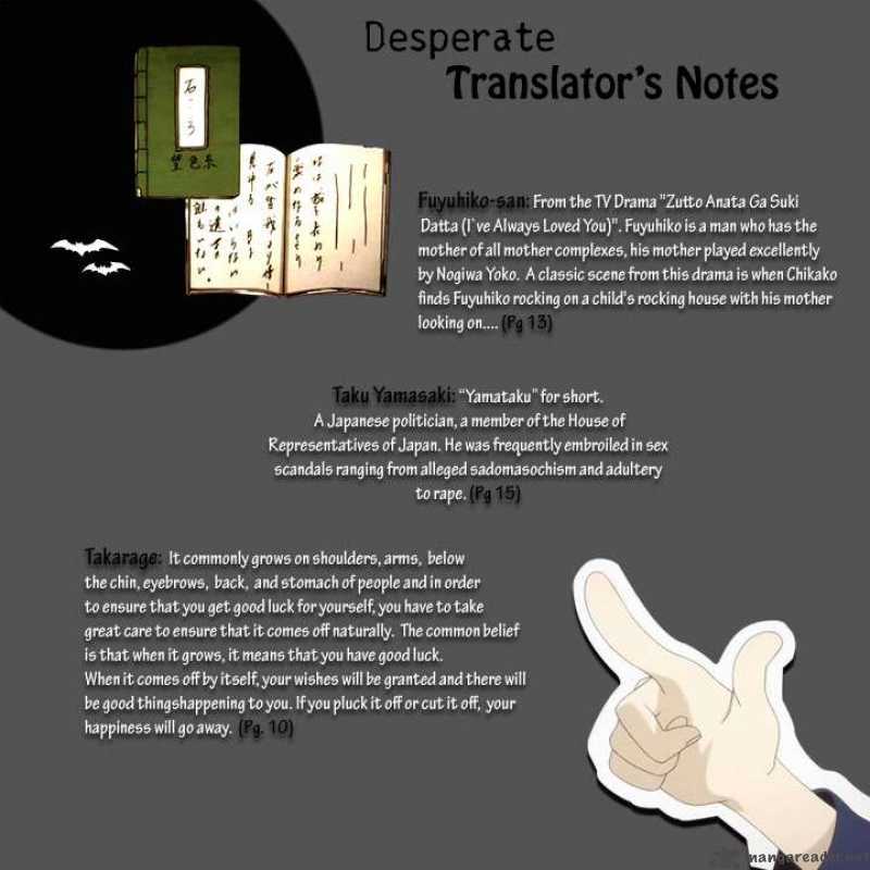 sayonara_zetsubou_sensei_21_20