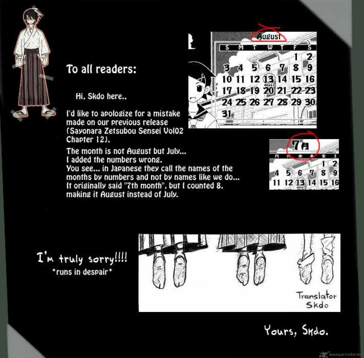 sayonara_zetsubou_sensei_21_21