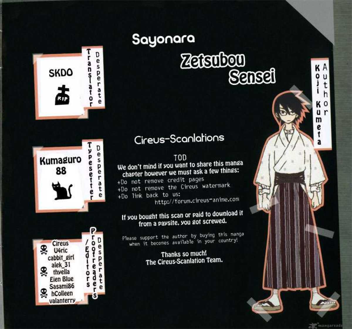 sayonara_zetsubou_sensei_21_22