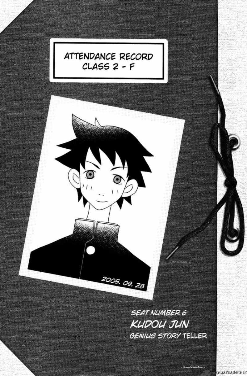 sayonara_zetsubou_sensei_22_16