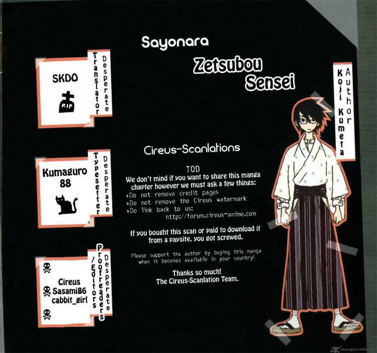 sayonara_zetsubou_sensei_22_18