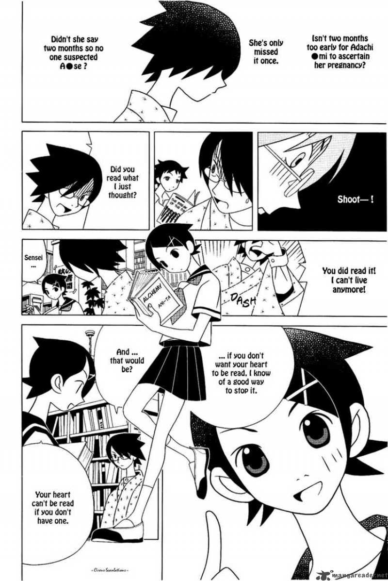 sayonara_zetsubou_sensei_22_7