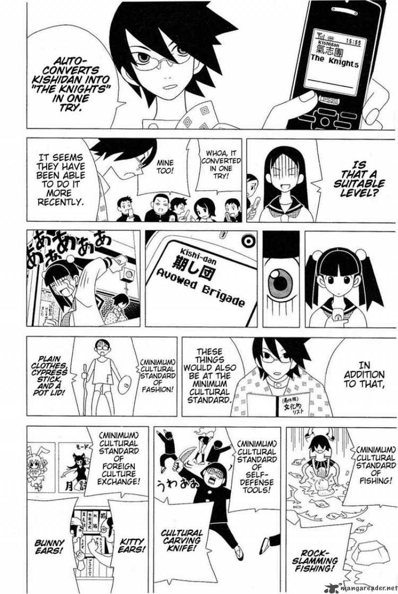 sayonara_zetsubou_sensei_23_11