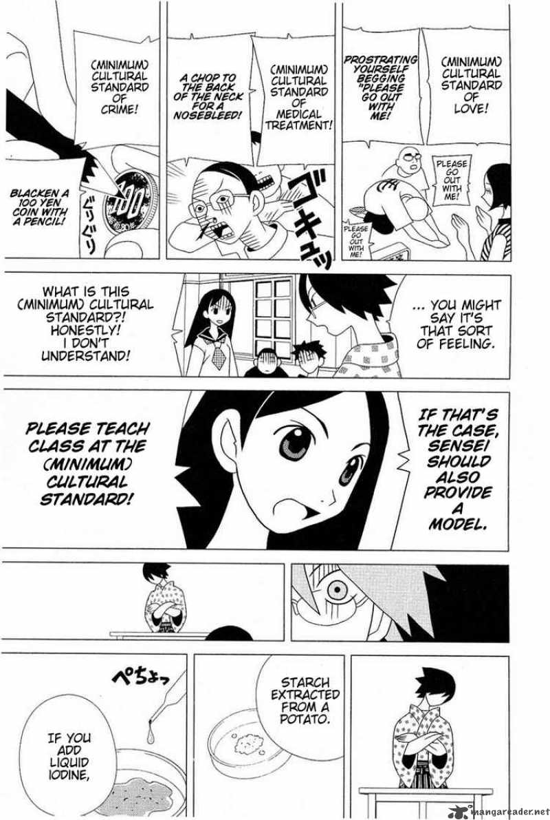 sayonara_zetsubou_sensei_23_12