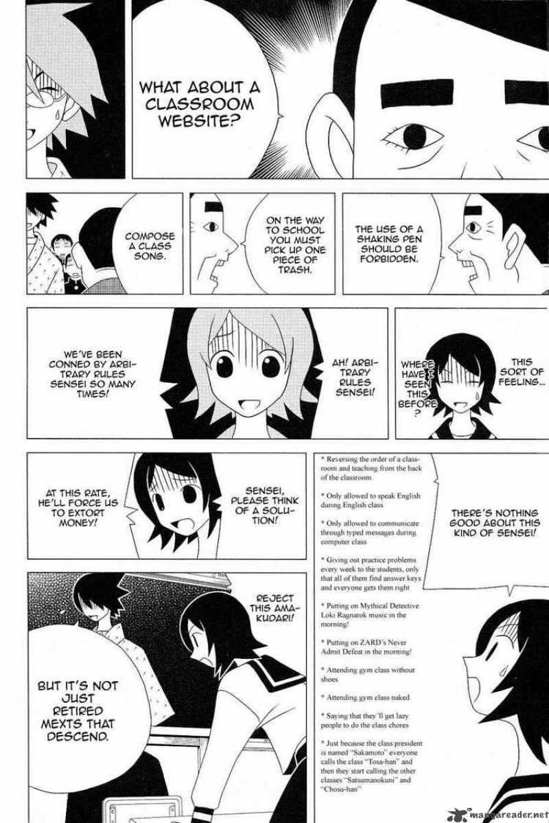 sayonara_zetsubou_sensei_25_7