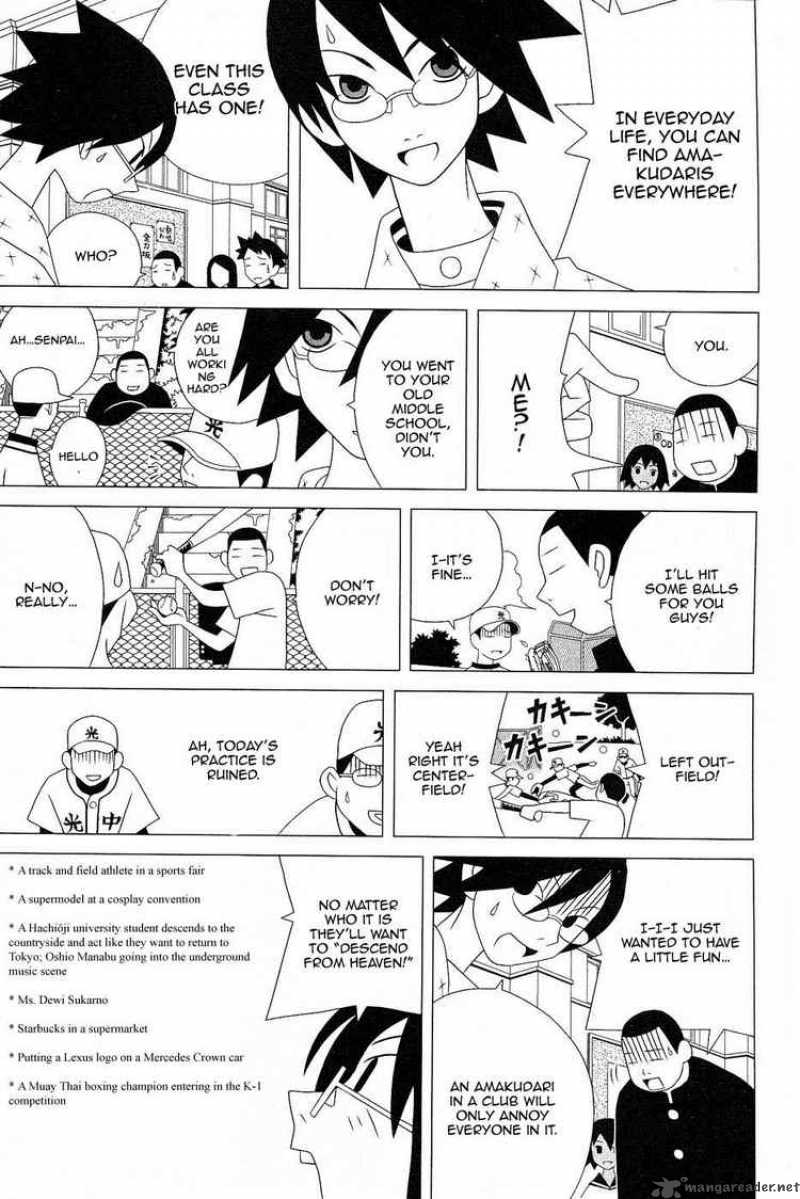 sayonara_zetsubou_sensei_25_8
