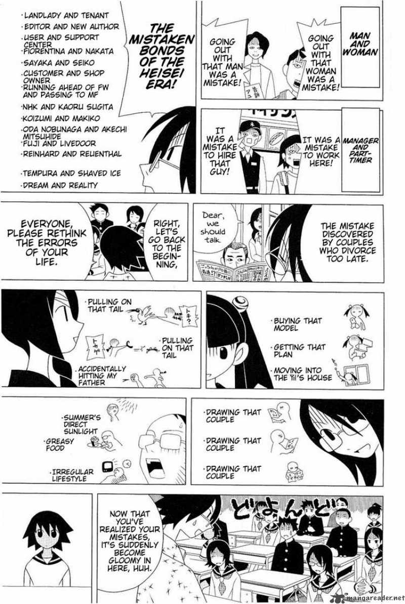 sayonara_zetsubou_sensei_27_7