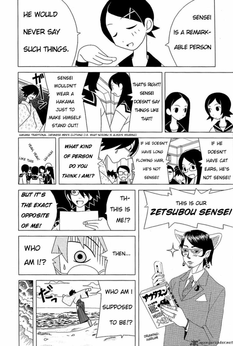 sayonara_zetsubou_sensei_28_11