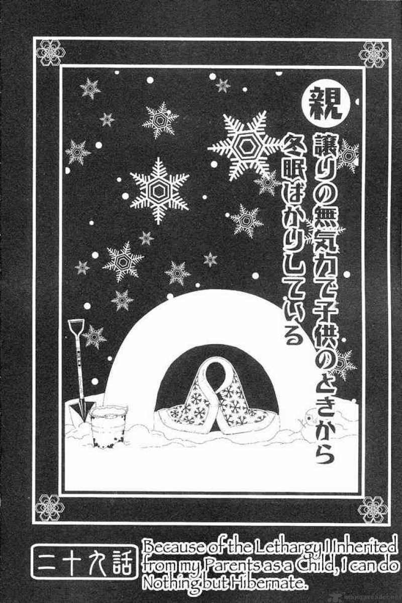 sayonara_zetsubou_sensei_29_1