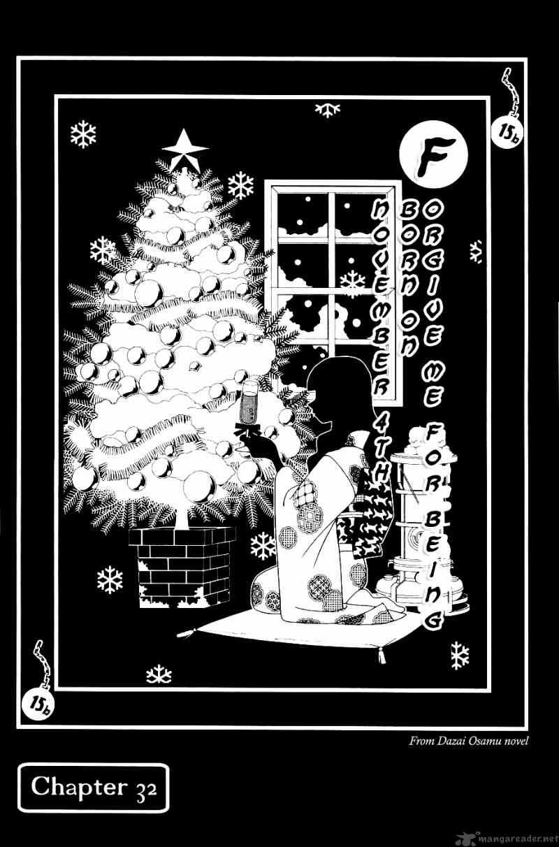 sayonara_zetsubou_sensei_32_2