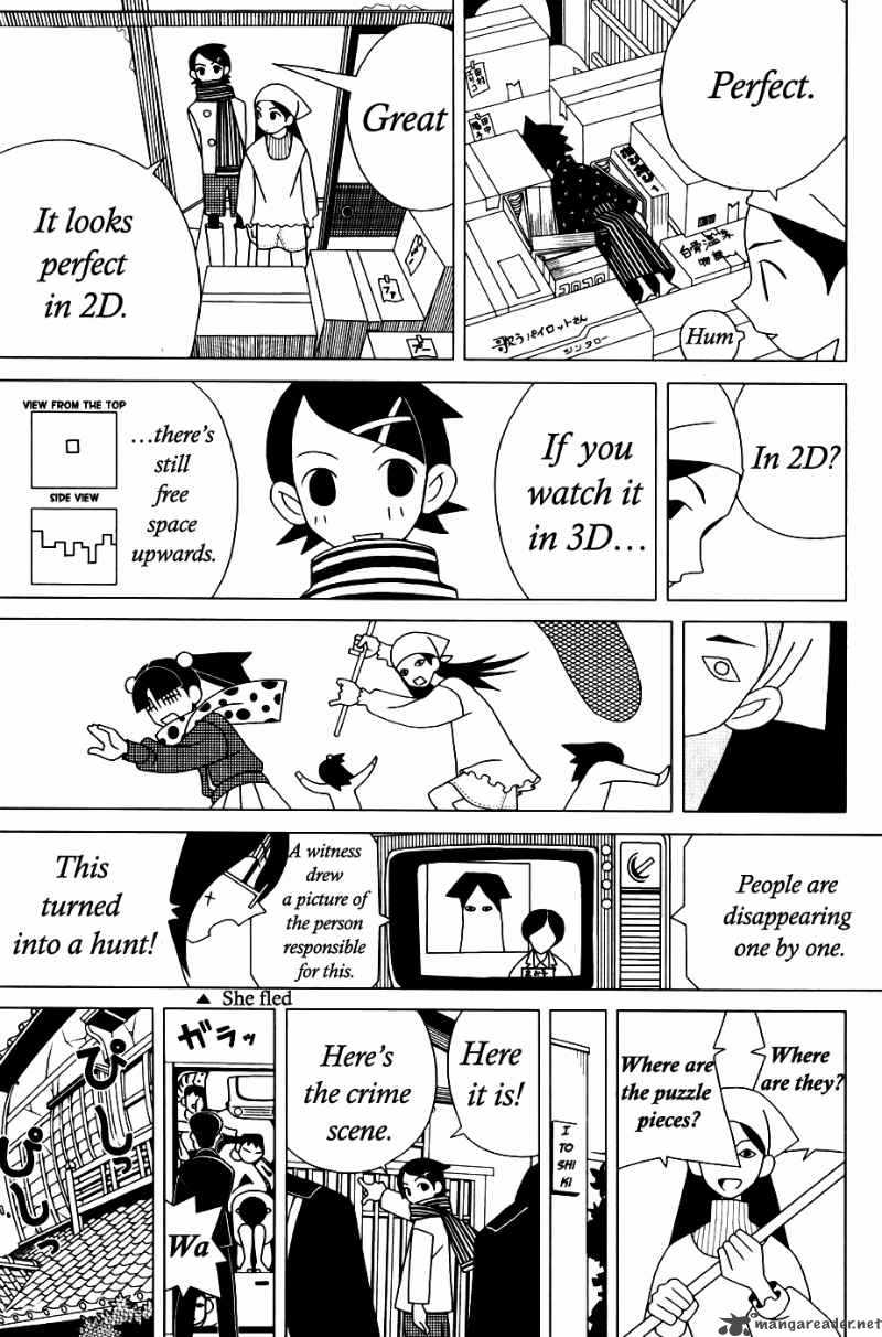 sayonara_zetsubou_sensei_33_14