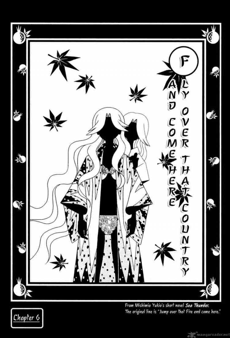 sayonara_zetsubou_sensei_6_1