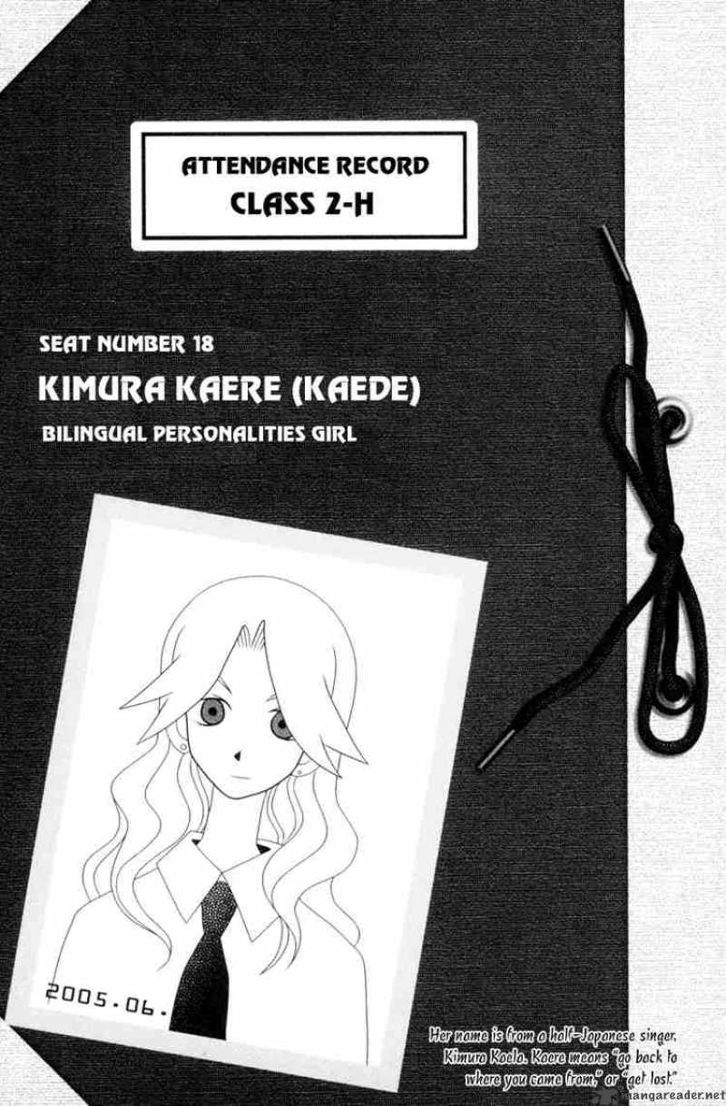 sayonara_zetsubou_sensei_6_12