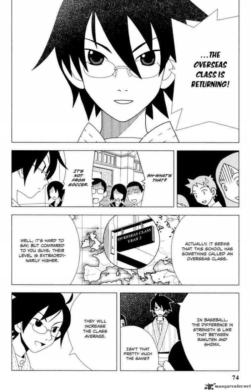 sayonara_zetsubou_sensei_6_3