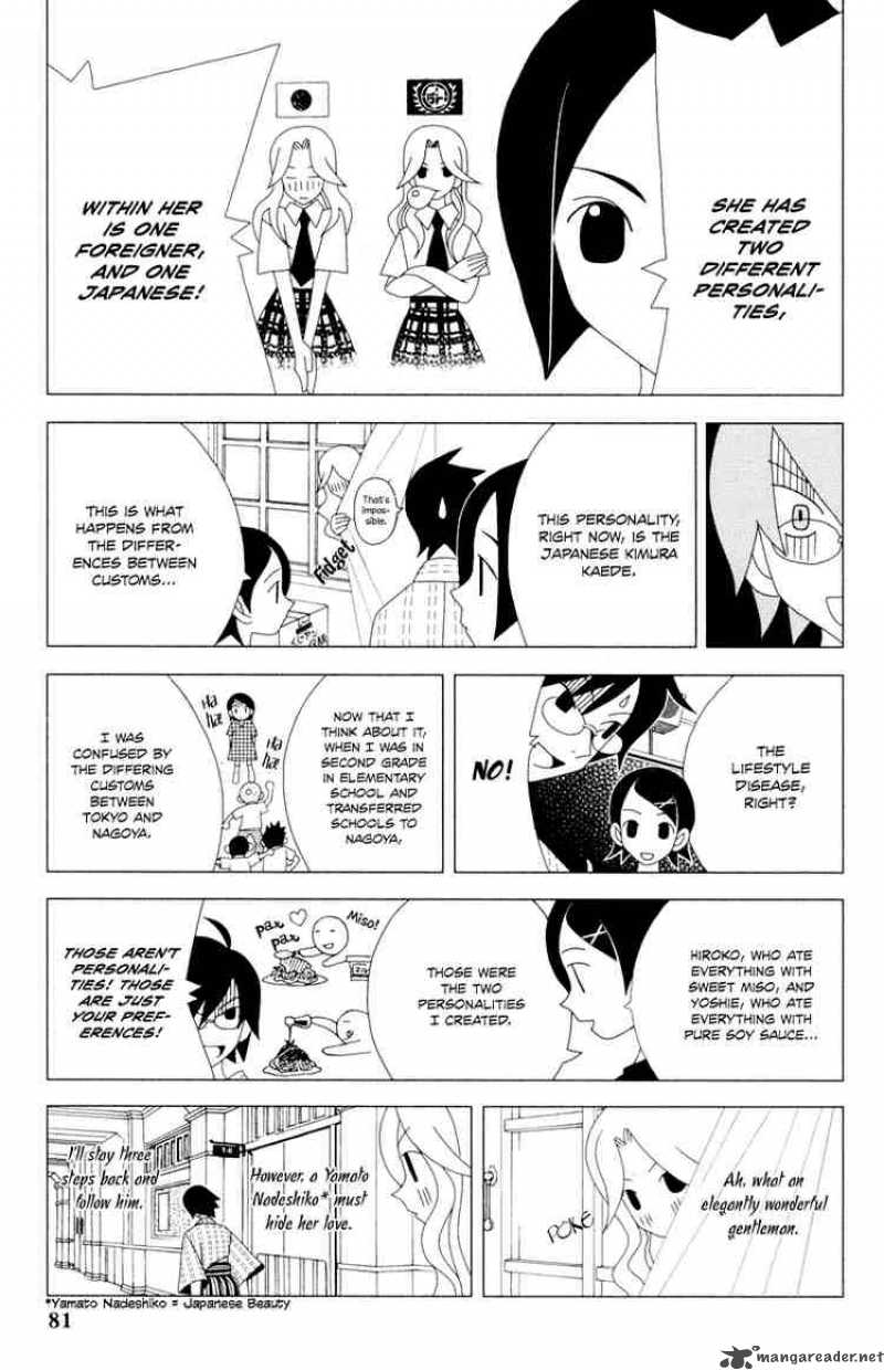 sayonara_zetsubou_sensei_6_9