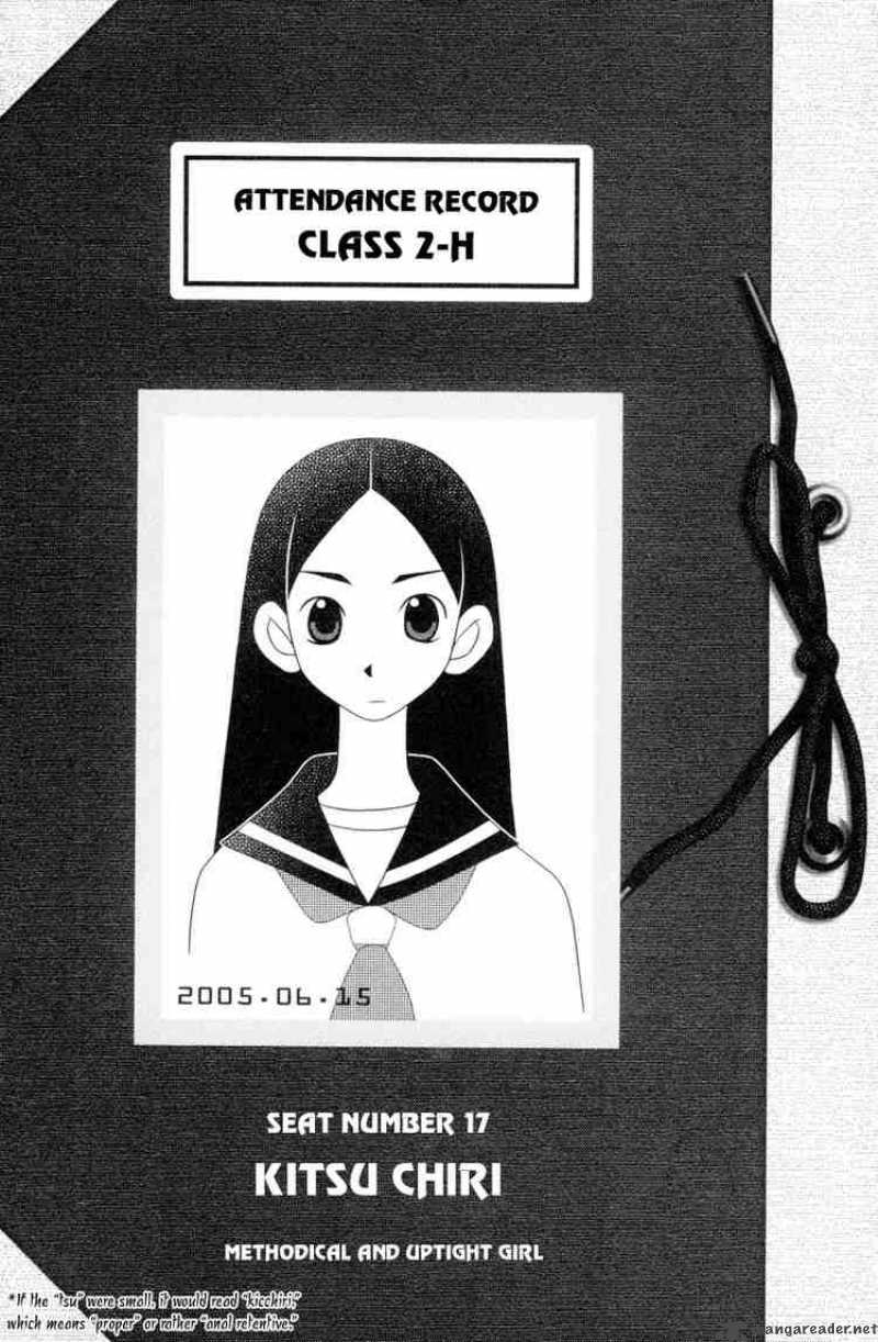sayonara_zetsubou_sensei_8_13