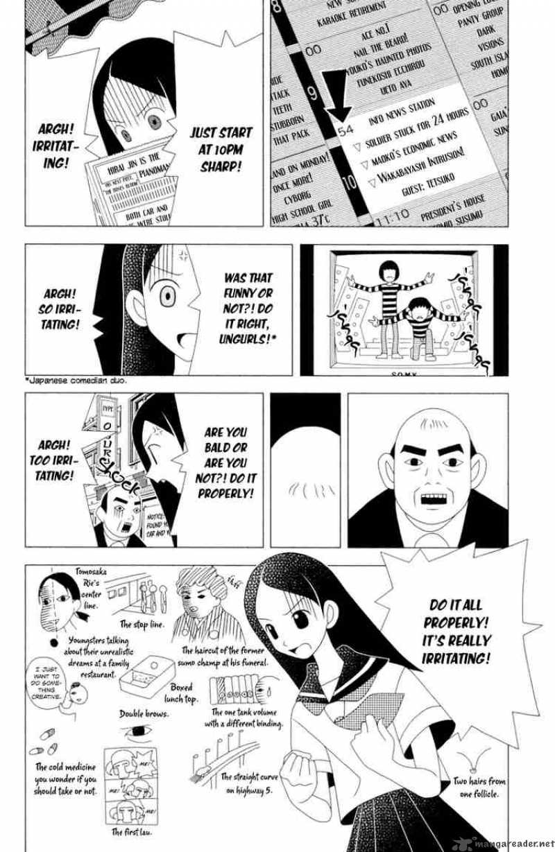 sayonara_zetsubou_sensei_8_7