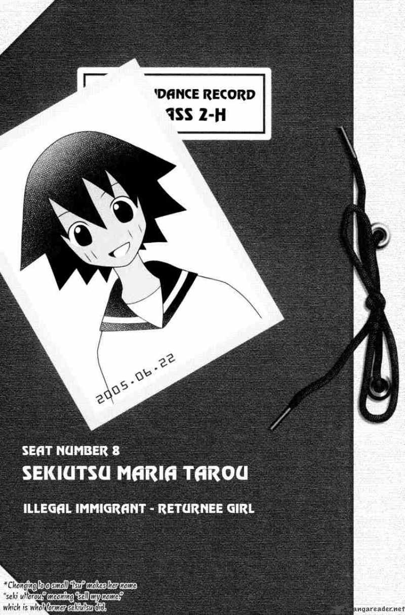 sayonara_zetsubou_sensei_9_14