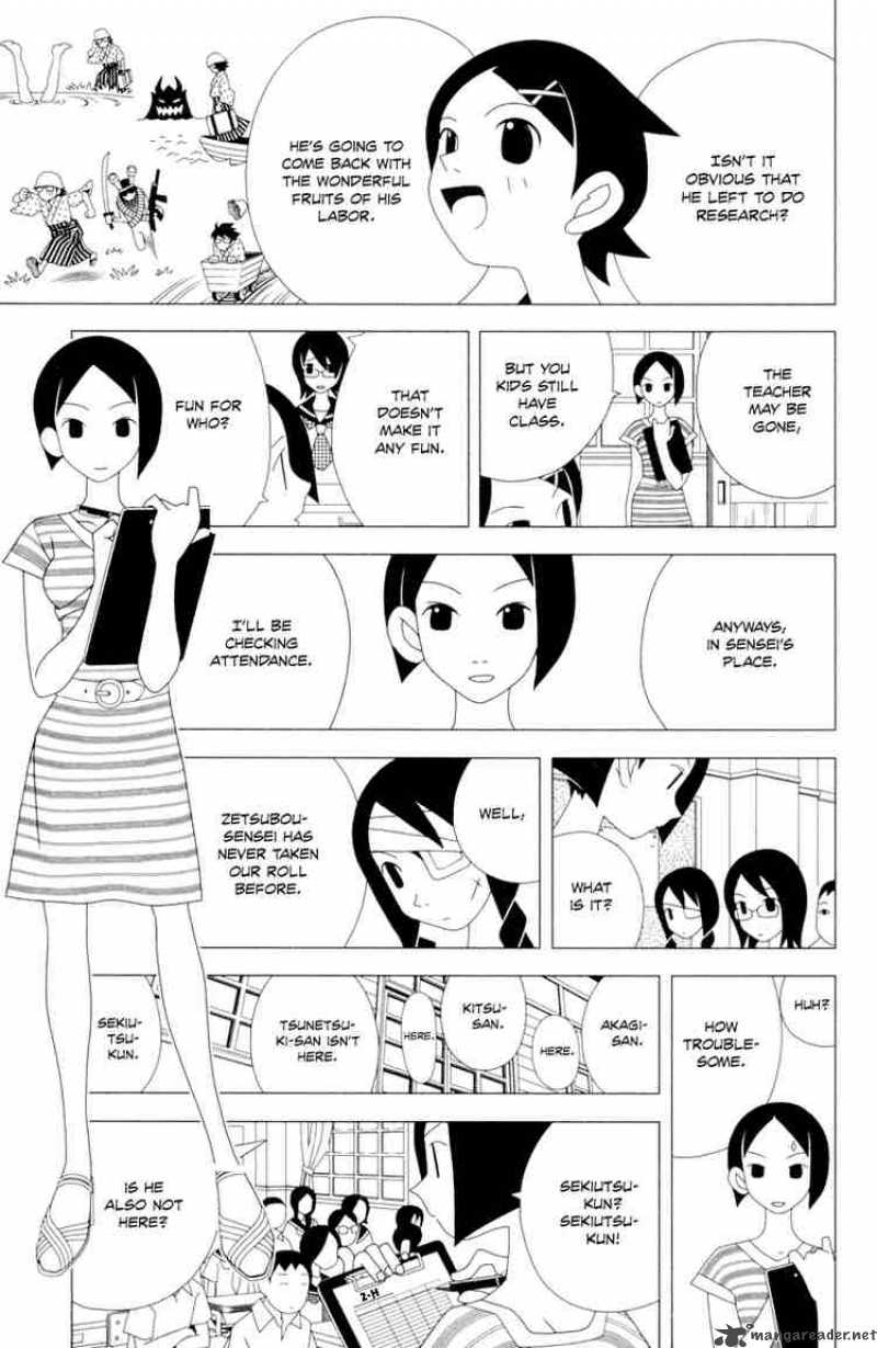 sayonara_zetsubou_sensei_9_4