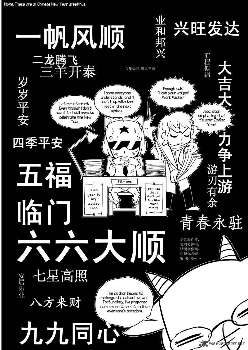 school_shock_12_15