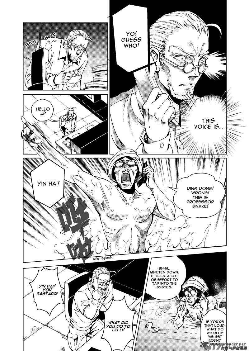 school_shock_15_10