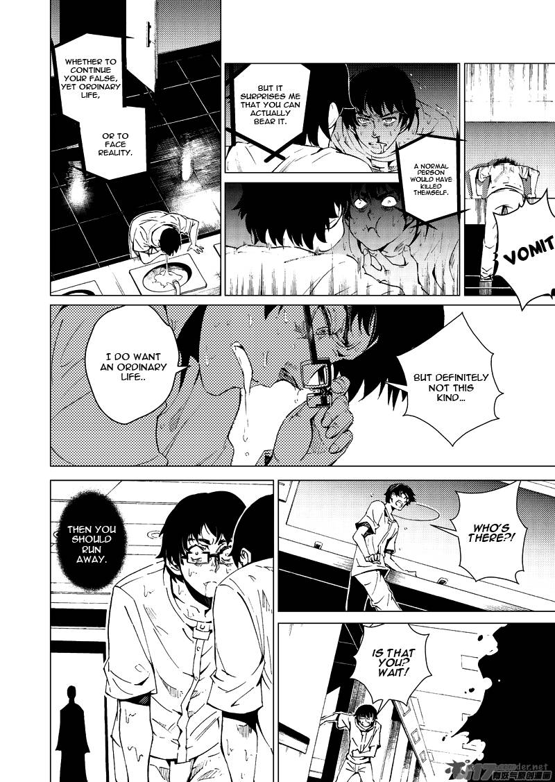 school_shock_15_13