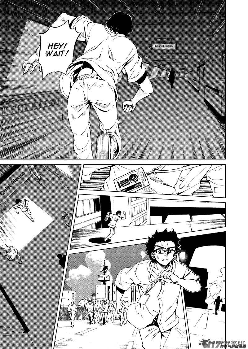 school_shock_15_14