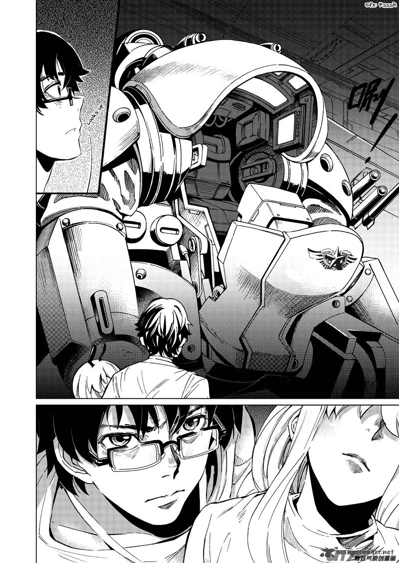 school_shock_15_19