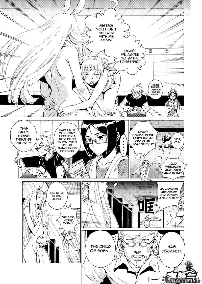 school_shock_15_22