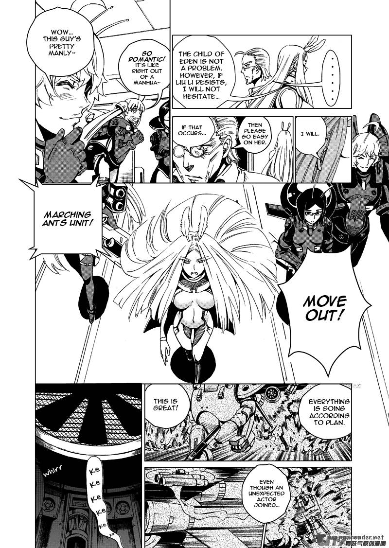 school_shock_15_26