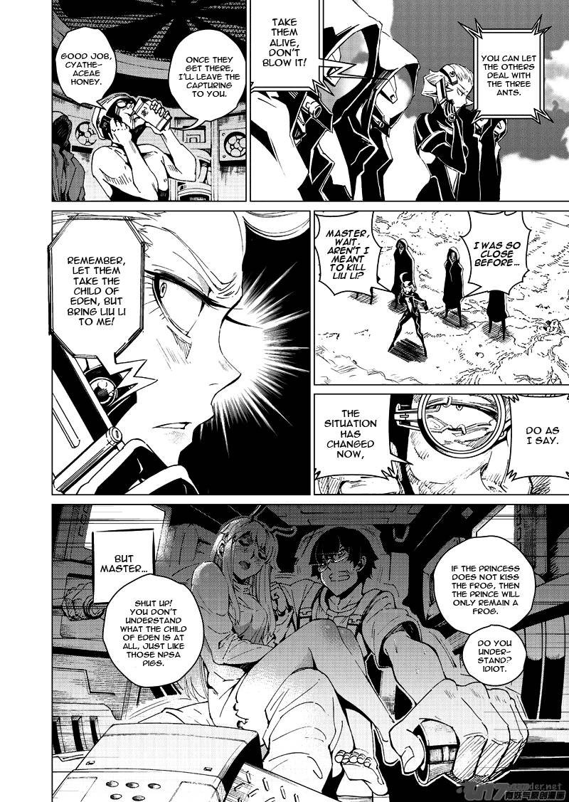 school_shock_15_28