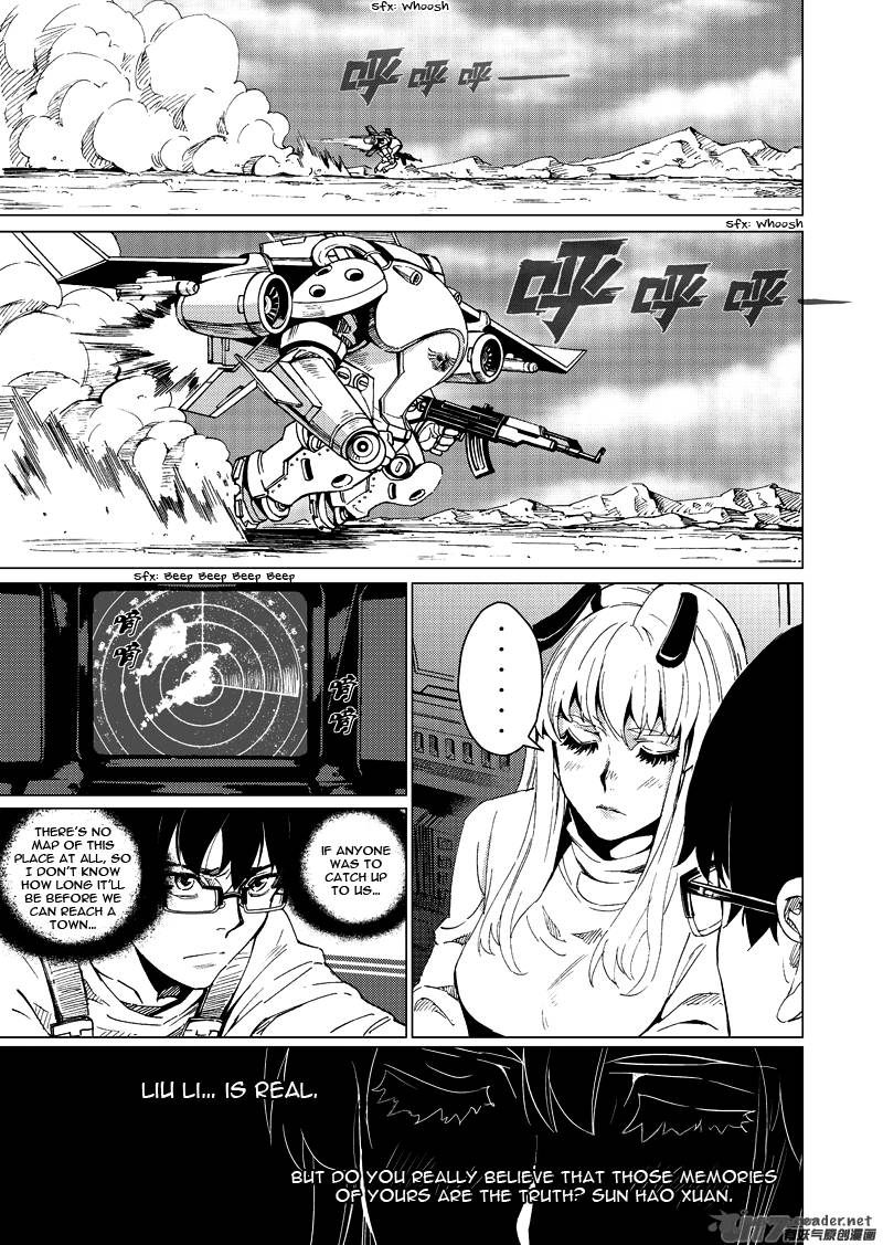 school_shock_15_31