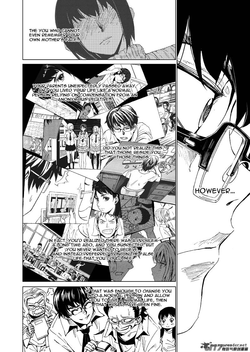 school_shock_15_32