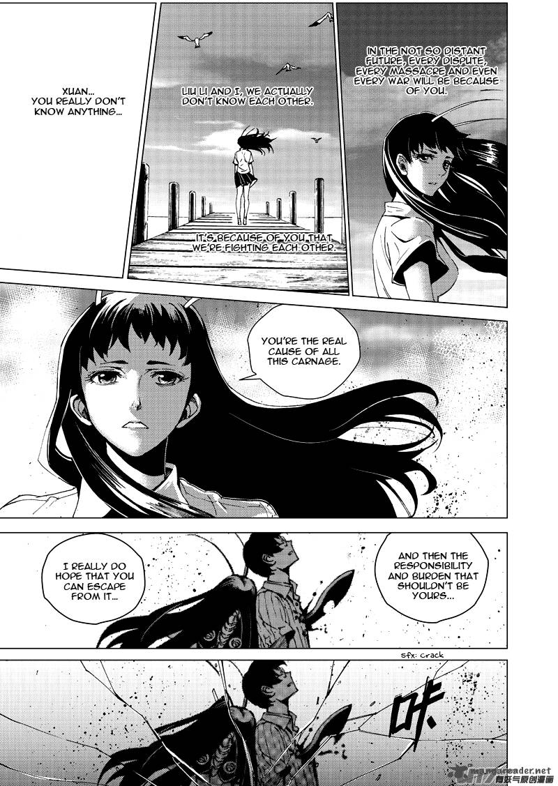 school_shock_15_33