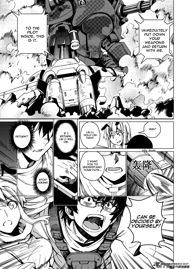 school_shock_15_41