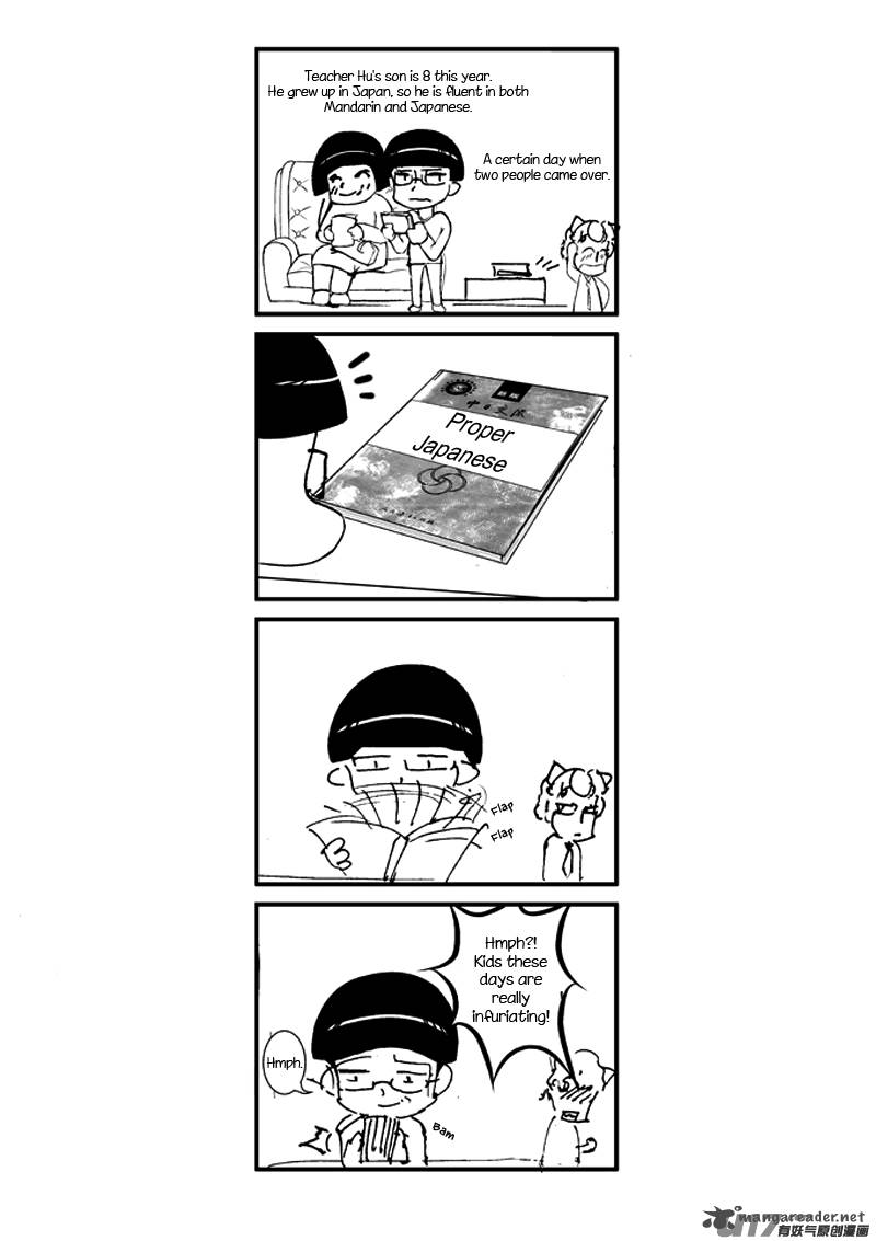 school_shock_15_45