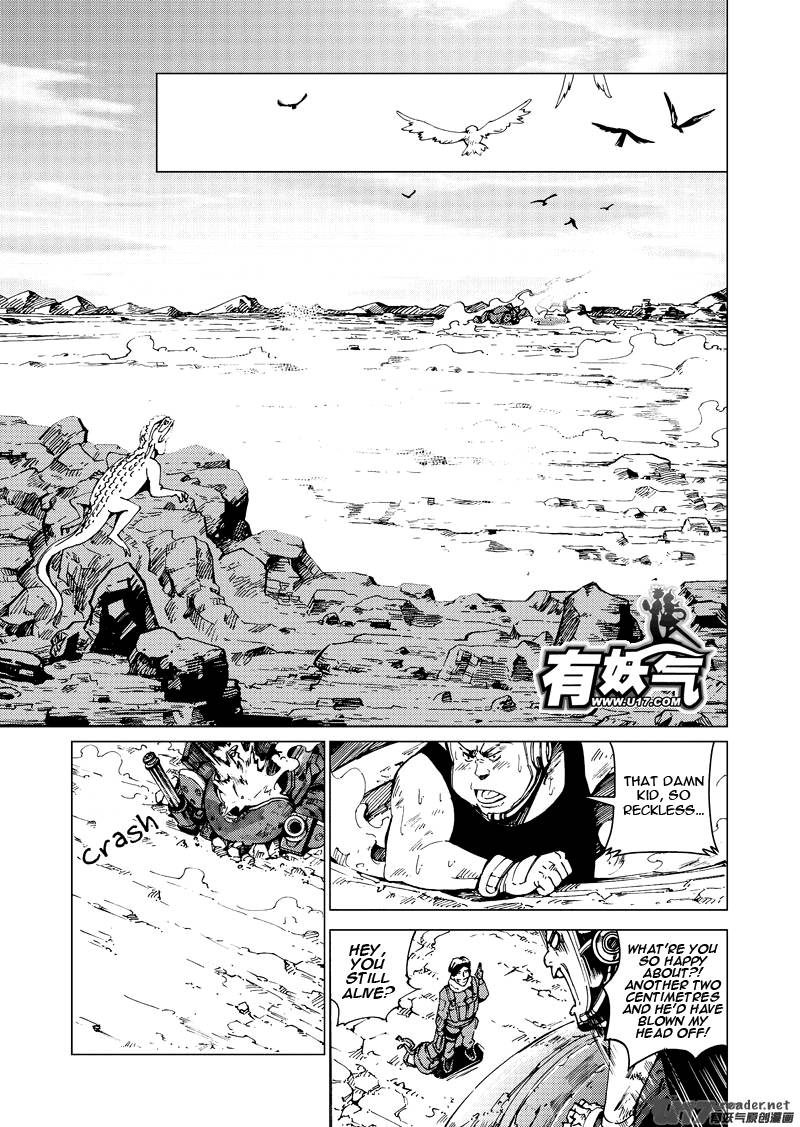 school_shock_15_47