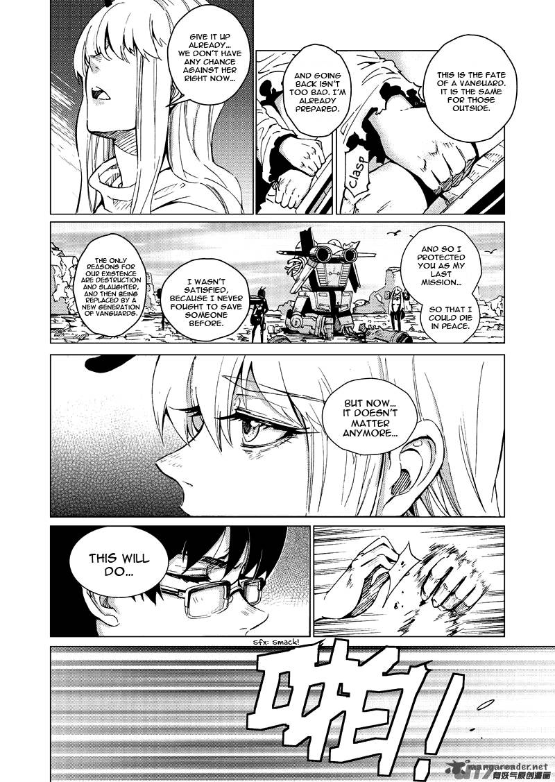 school_shock_15_52