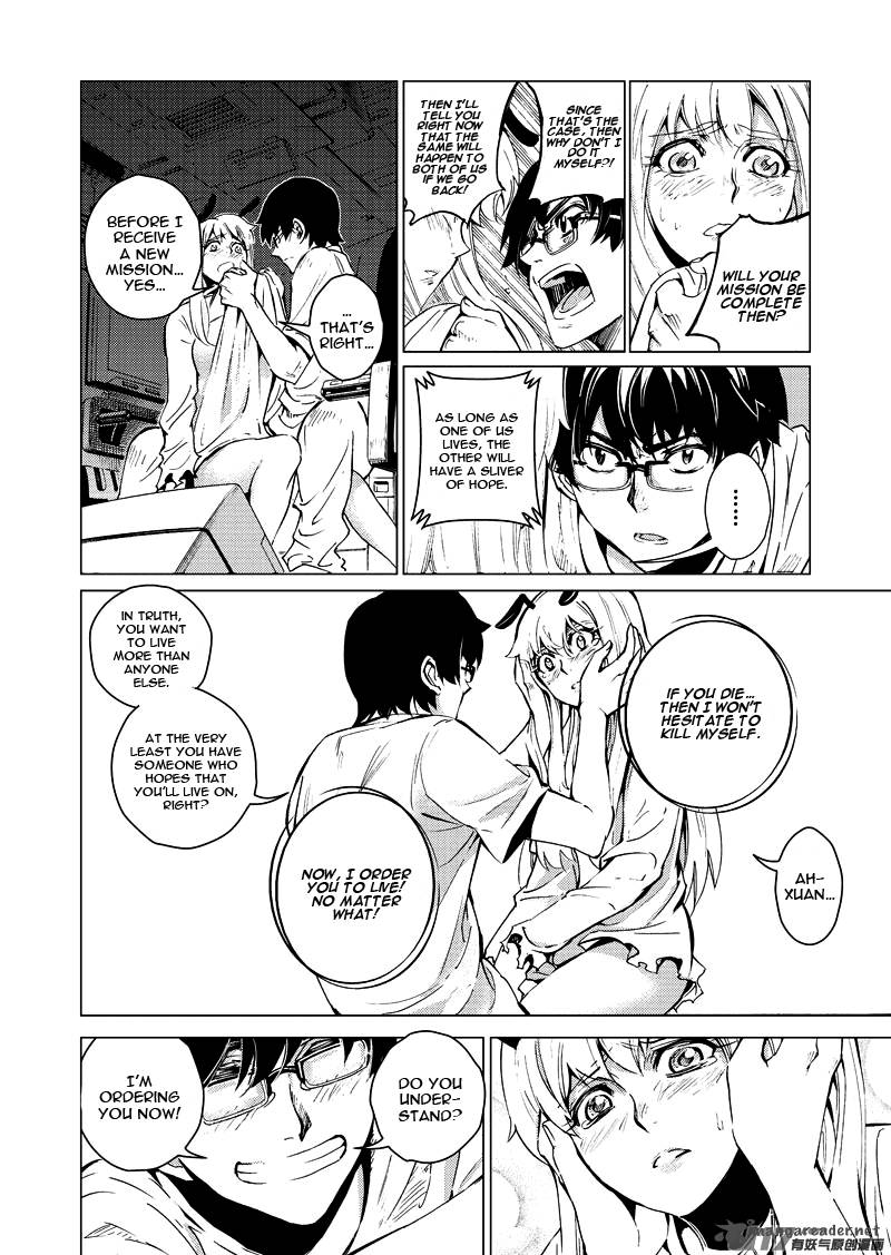 school_shock_15_54