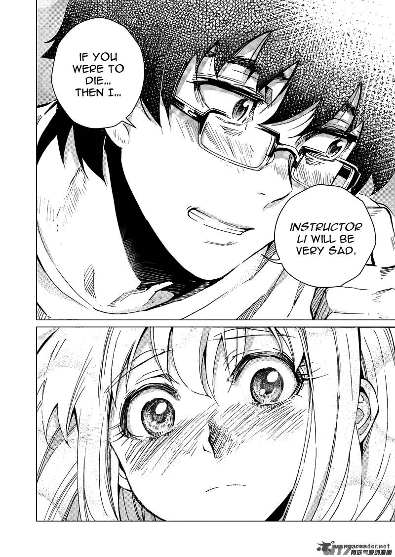 school_shock_15_56
